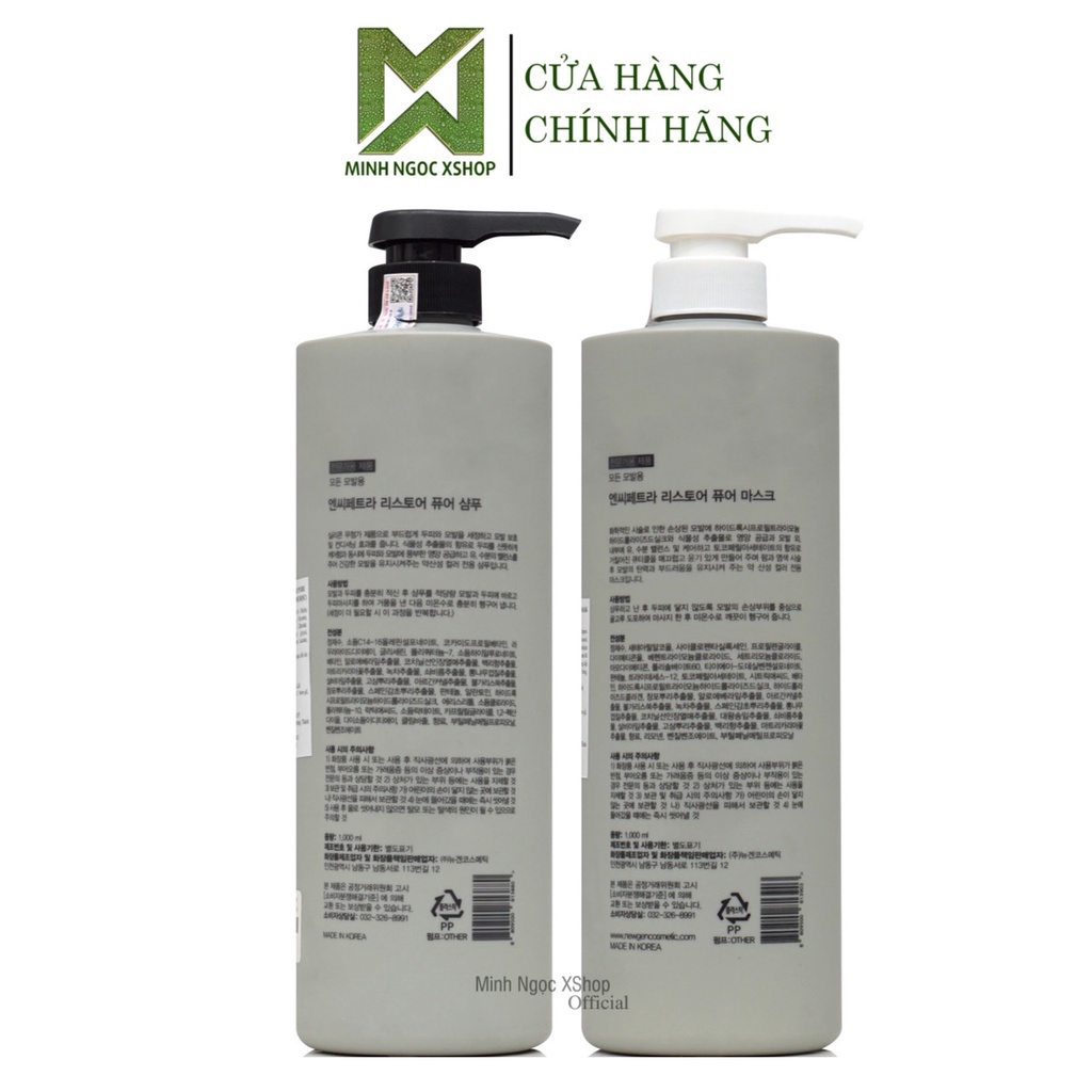 Dầu gội xả phục hồi công nghệ sinh học Nc Petra Restore Pure 1000ML
