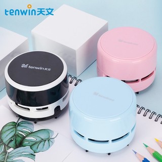 Máy hút bụi tenwin mini để bàn tiện lợi | panda house
