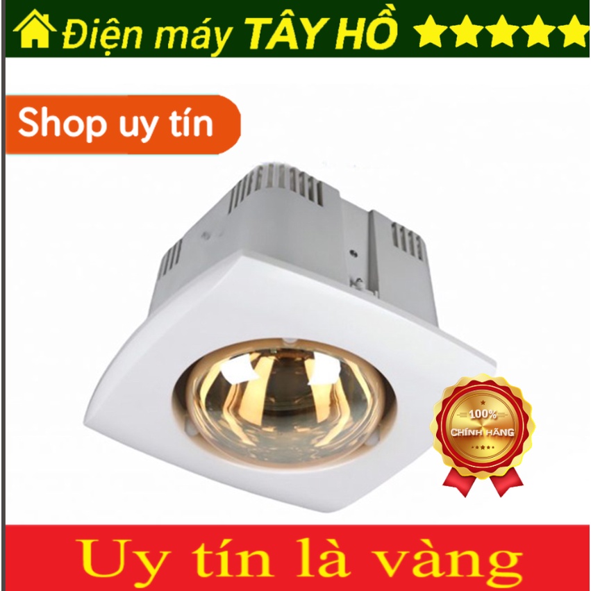 [GIAN HÀNG UY TÍN] [HÀNG CHÍNH HÃNG]Đèn sưởi nhà tắm âm trần Kottmann 1 bóng 275w K1A