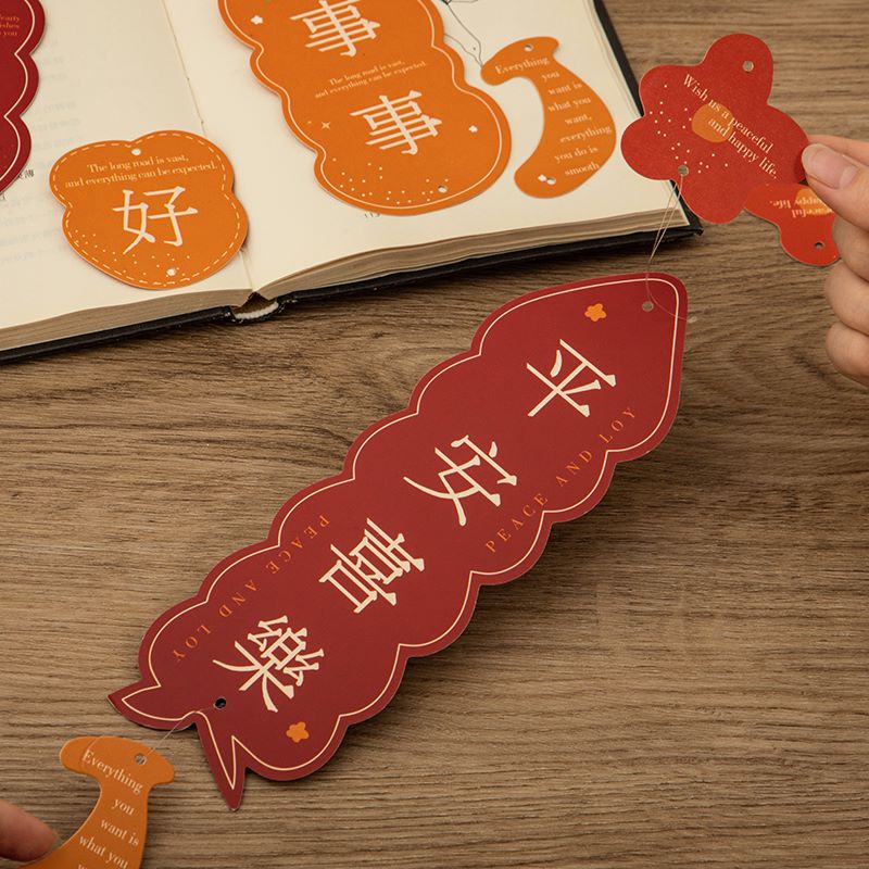 Set 12 tấm thẻ giấy INFEEL.ME 3m in chữ chúc mừng năm mới sáng tạo trang trí lều thủ công