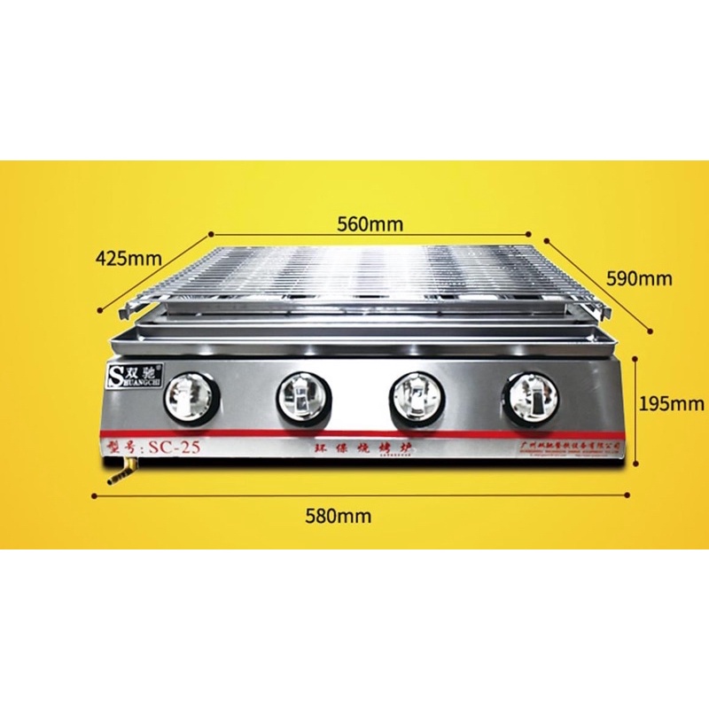 BẾP NƯỚNG GAS BBQ 4 6 HỌNG