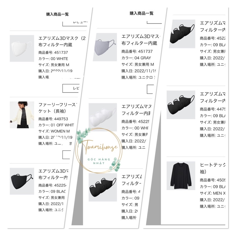 UNIQLO AIRism 3D Mask - Khẩu trang UNIQLO 3D