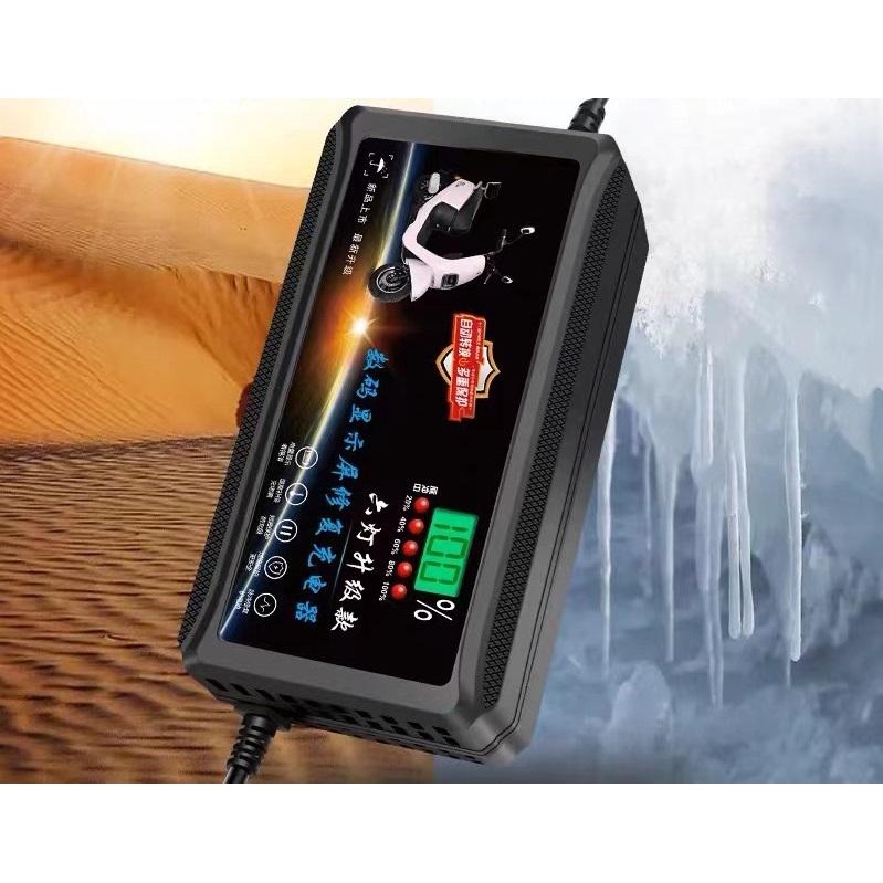 Sạc Xe Điện 48V 12Ah 20Ah 60V 72V Tự Ngắt Chống Phồng Bình-7 Đèn Báo Thông Minh