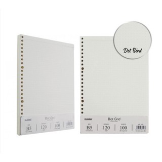 Ruột sổ còng dot grid b5 - 100 tờ; ms: 547