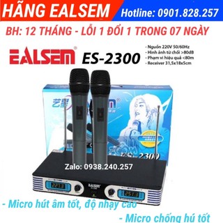 Micro không dây hộp sóng EALSEM ES-2300 sử dụng sóng UHF, Mic karaoke chất lượng cao chống hú chống nhiễu tốt