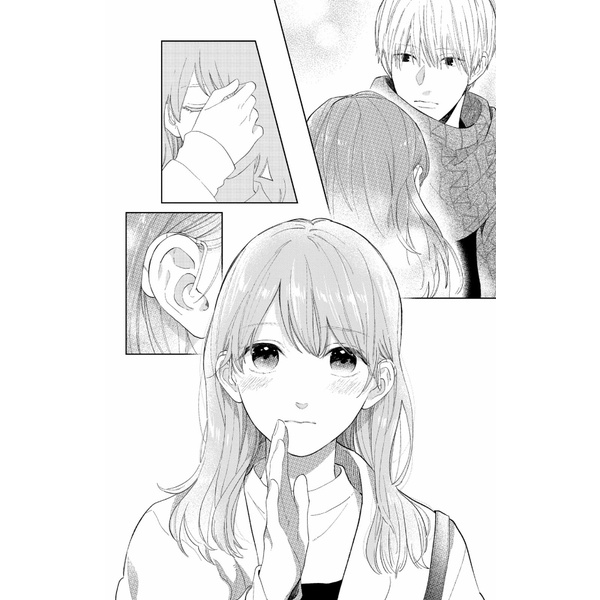 Yubisaki to Renren 1