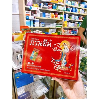 Chính hãng] 1 lố 24lọ Kem sâm cô tiên Thái Lan hàng xịn