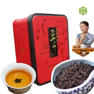 Lapsang Souchong Lá Trà Đen Trung Quốc Dáng Rộng Giúp Giảm Cân An Toàn Cho Sức Khỏe