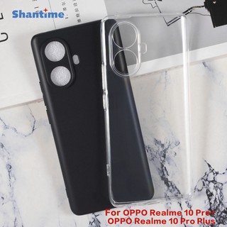 Ốp Điện Thoại TPU Mềm Cho OPPO Realme 10 Pro + OPPO Realme 10 Pro Plus