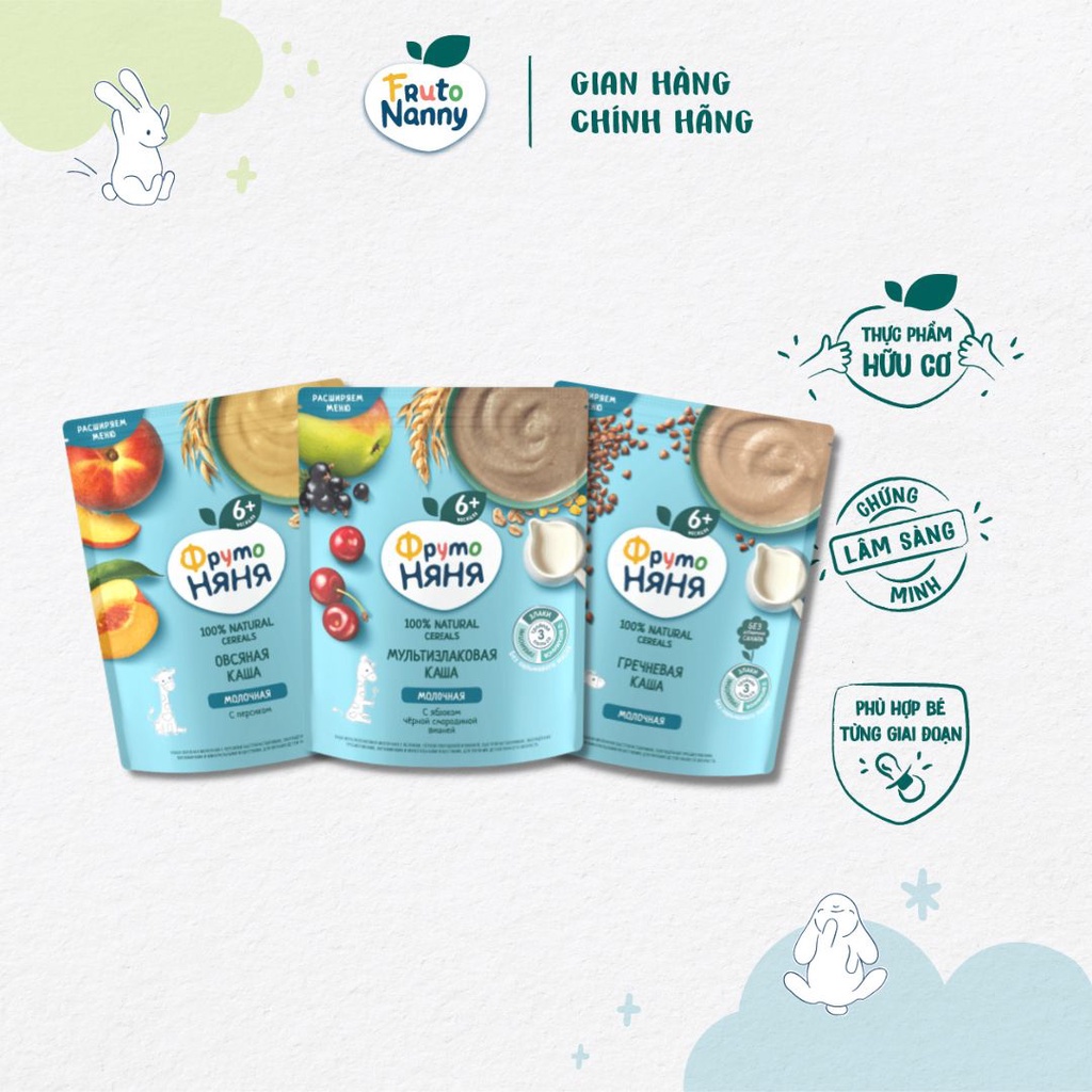 Bột Ăn Dặm FrutoNanny Ngũ Cốc Cho Bé Nhiều Vị 200g