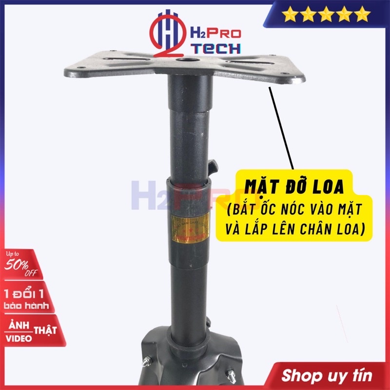 Chân Loa Đứng Cao Cấp Sắt Dày, Cao-155x180Cm, Chịu Tải 50Kg-Chân Để Loa Full Sân Khấu-Hàng,Chính hãng