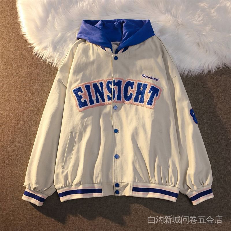 Áo Khoác Bóng Chày Hai Mảnh Có Mũ Trùm Dáng Rộng Cỡ Lớn Phong Cách Retro Mỹ Mùa Xuân Thu Cho Nữ