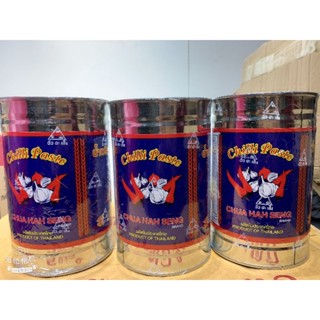 Sa tế ớt Nấu Lẩu tomyum Thái lan hũ 900g