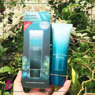 Serum thực vật vi tảo biển Snow girl 50ml thái lan chính hãng