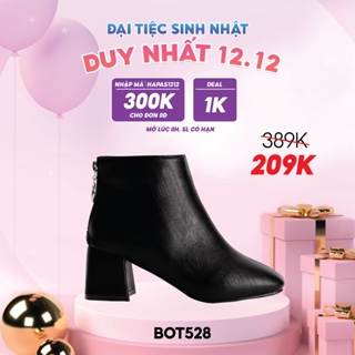 Giầy Bốt Nữ Giày Boot Da Mịn Gót Vuông 5Phân HAPAS - BOT528