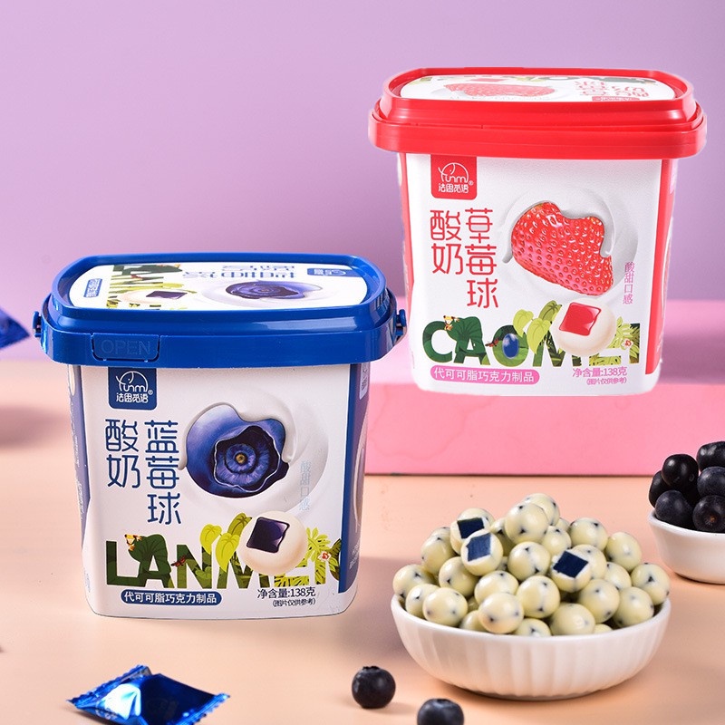 Kẹo Sữa chua táo gai/ Sữa chua việt quất/ Sữa chua dâu tây hộp 138g chua chua ngọt ngọt ăn đã nghiền