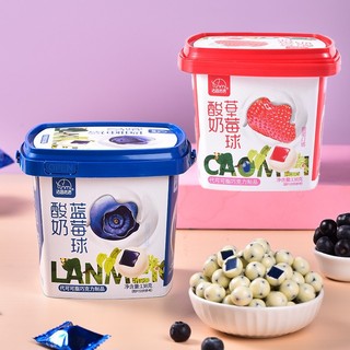 Kẹo Sữa chua táo gai/ Sữa chua việt quất/ Sữa chua dâu tây hộp 138g chua chua ngọt ngọt ăn đã nghiền