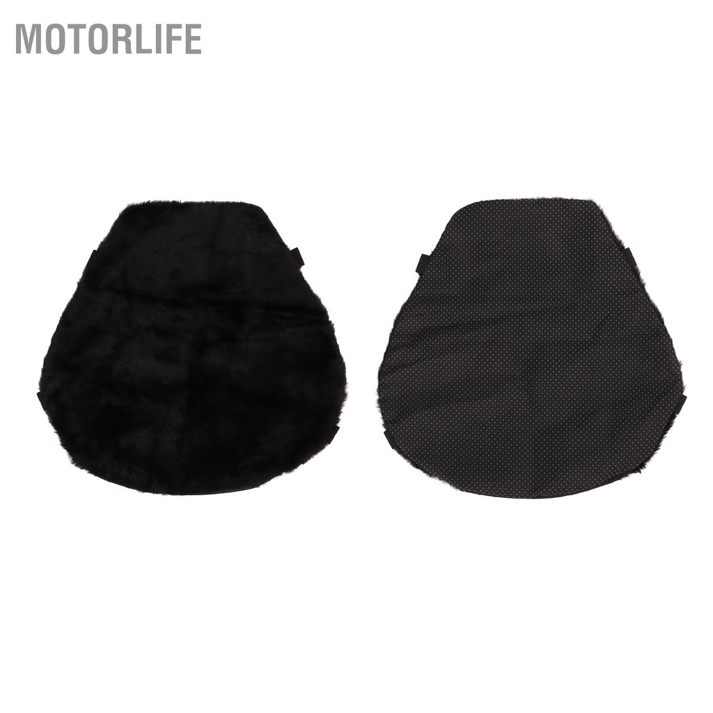 Motorlife Miếng Lót Ghế Xe Máy Lông Tơ Kiểm Soát Nhiệt Độ Đệm Đa Năng Phù Hợp Với Sang Trọng