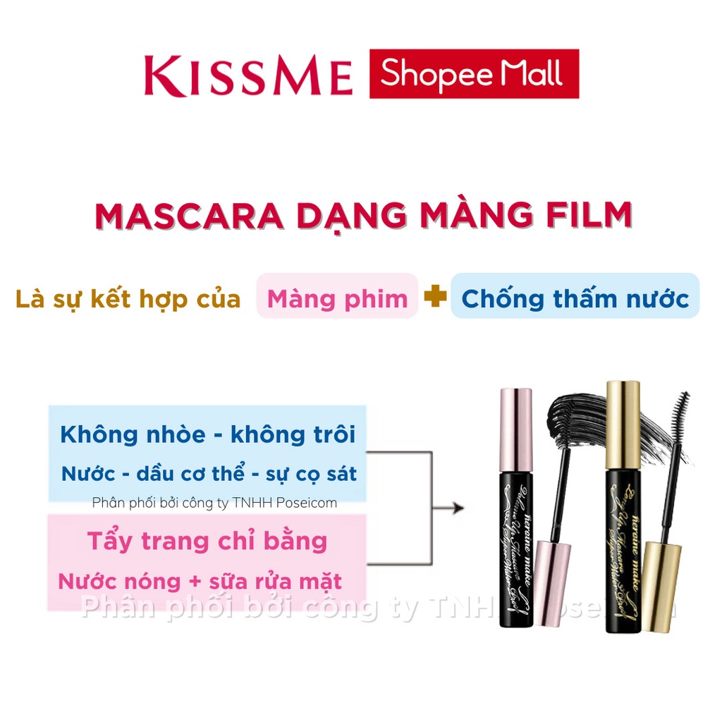 Chuốt Mi Mascara Kissme Siêu Bền Giúp Nâng Cong Và Dày Rậm Mi Tối Đa Kissme Heroine Mascara WP 6G Mi dài hơn 5mm