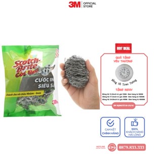 Miếng chùi nồi sợi inox 3M Scotch Brite