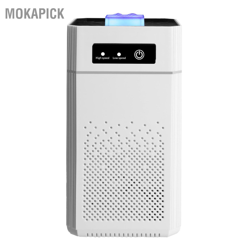 Máy lọc không khí mini ion âm Tiếng ồn thấp mùi UV 12*12*24cm Mokapick