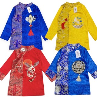 [27kg-55kg] Áo dài cách tân cho bé trai cao lớn bigsize gấm cao cấp hoạ tiết thêu