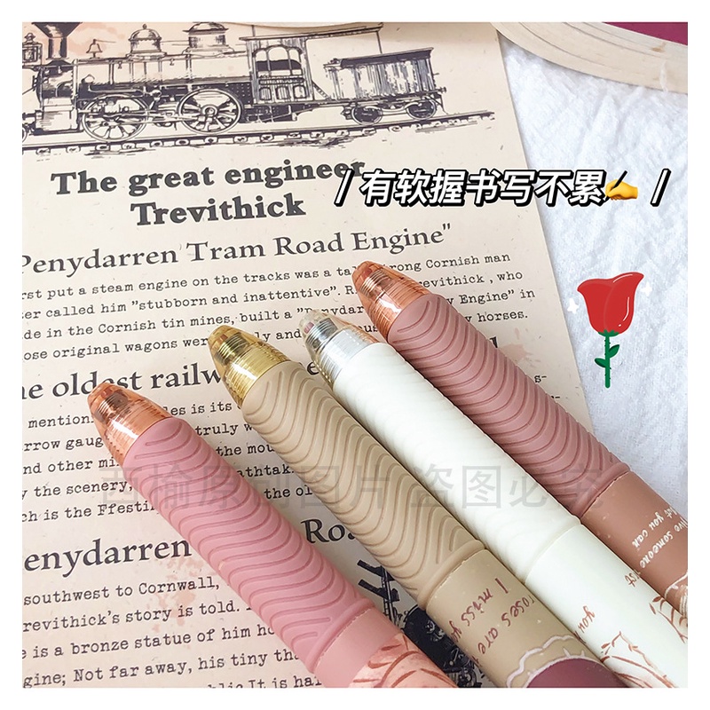 Bút gel MURA M-8137 HOA NÂU, bút gel đen mura siêu xinh