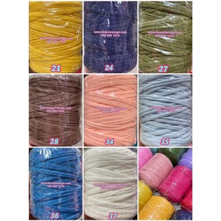 Combo 5 cuộn sợi vải Craftyarn VN
