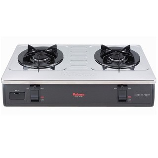 Bếp ga đôi paloma pa-7pej