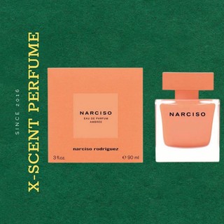 Nước Hoa Nữ Narciso Rodriguez Ambree 90ml