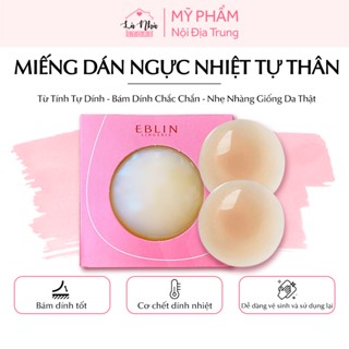 Miếng dán ngực nhiệt tự thân, 1 cặp dán nhũ hoa silicon từ tính không dùng keo, tự dính siêu chắc nhẹ nhàng như da thật.