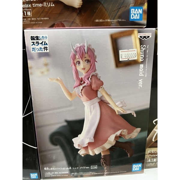 MÔ HÌNH SHUNA CHUYỂN SINH SLIME CHÍNH HÃNG BANPRESTO