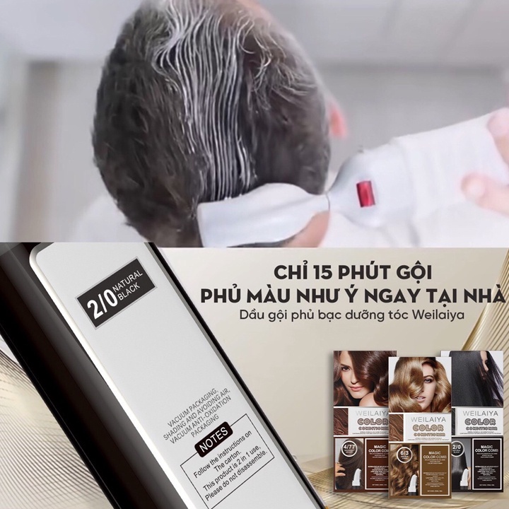 Combo 2 Chai Dầu Gội Phủ Bạc Weilaiya 100ml, Nhuộm Tóc Đen Óng Mượt Tự Nhiên, Kích Thích Tóc Mọc - Gazumi Beauty