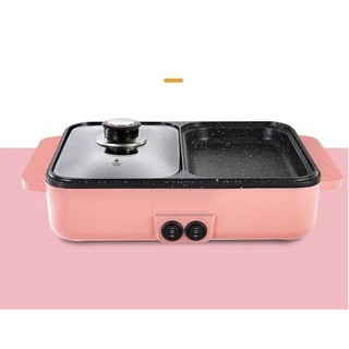 Nồi lẩu nướng đa năng 2 trong 1