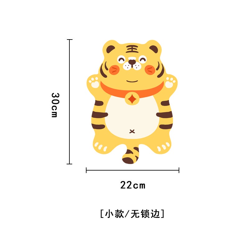 Tấm Lót Chuột Và Bàn Phím Máy Tính Dày Dặn Hình Chú Hổ Dễ Thương Chống Trượt Tiện Dụng Cho Gia Đình / Văn Phòng