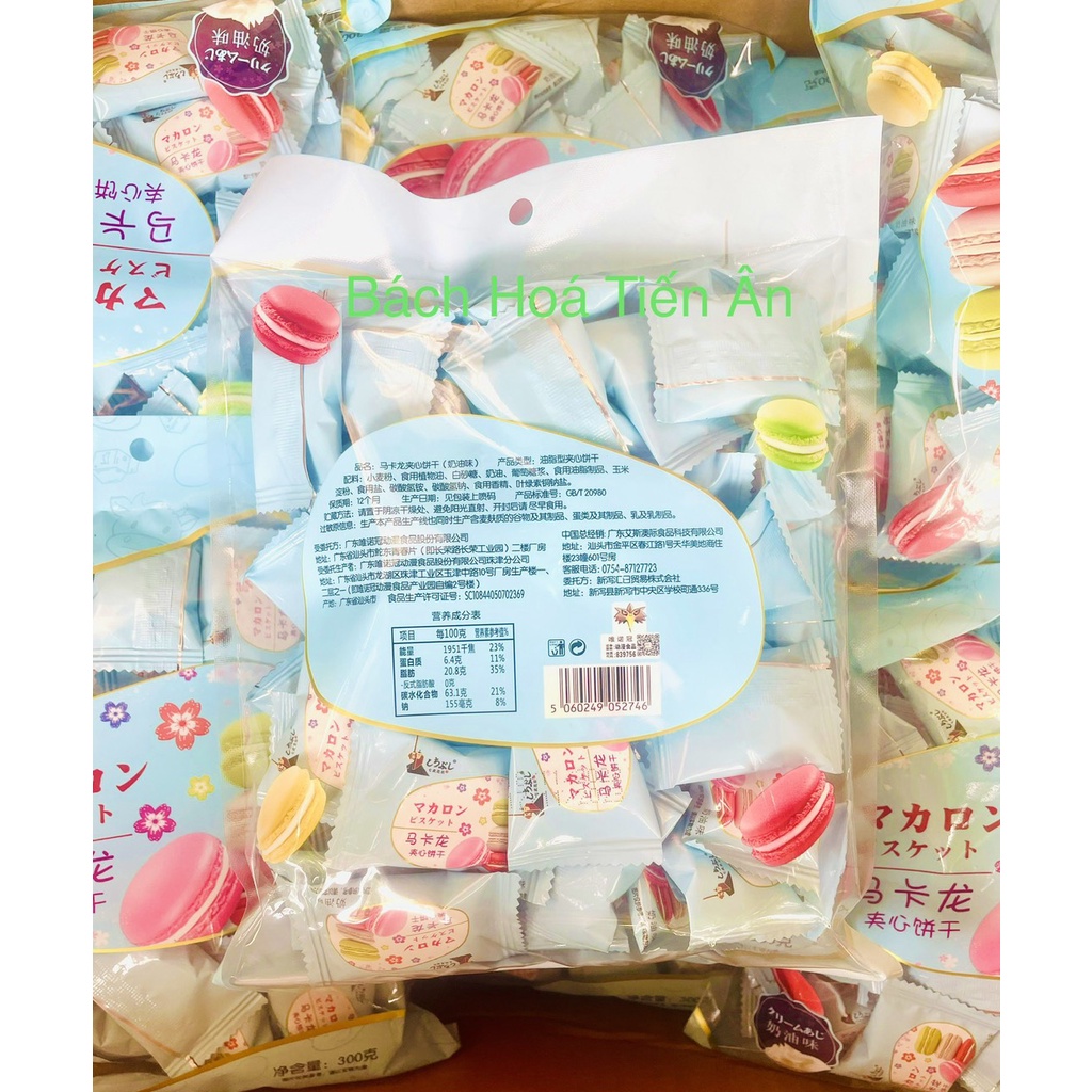 Bánh Quy Macaroon sandwich bịch 300g Macaroon - Snackseeker siêu ngon