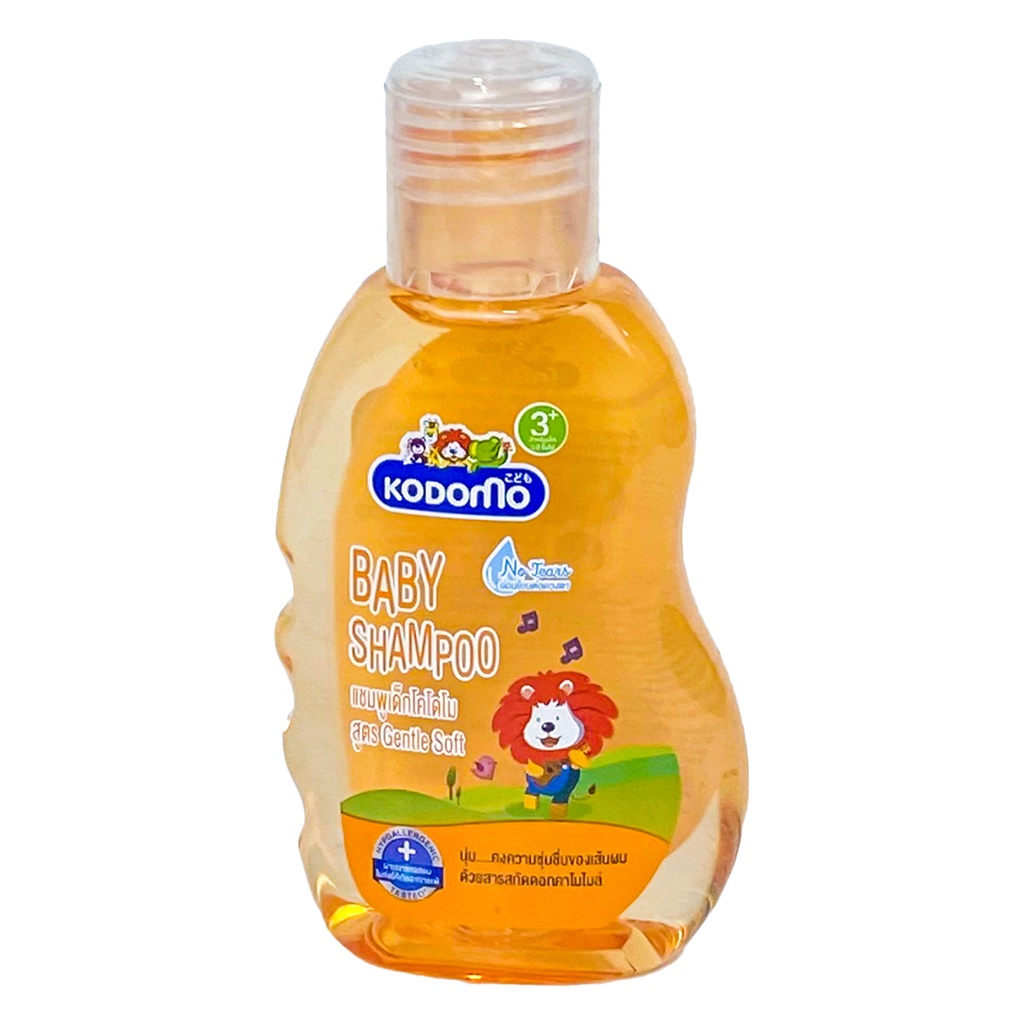 Dầu Gội Kodomo Vitamin B5