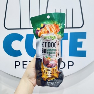 Xúc xích "mập ú" Jerhigh cho các Bos 150gram