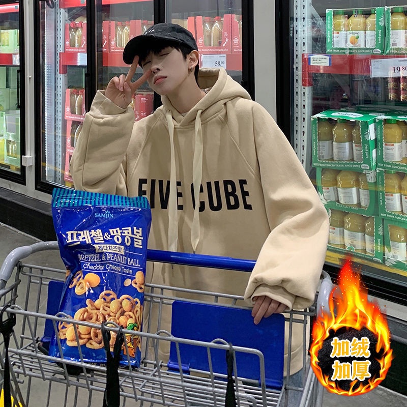 Áo hoodie cao cấp,áo hoodie nam,áo đông,hàn quốc,áo nam đẹp,áo khoác nam,áo thun tay ngắn,Áo Khoác Hoodie Lót Nhung Dày Dặn Dáng Rộng Thời Trang Thu Đông Cho Nam Giới