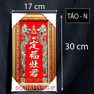 Bài vị ông táo