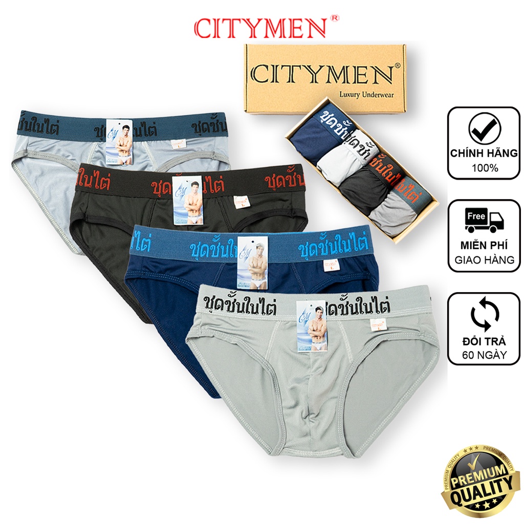 Hộp 4 Quần Lót Nam CITYMEN Lưng Thái Lan Cao Cấp Vải Thun Lạnh Co Dãn 4 Chiều