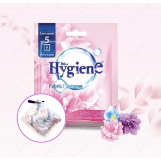 Túi Thơm Để Tủ Quần Áo Hygiene