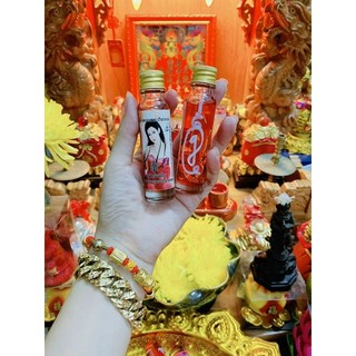 Nước hoa hồ ly