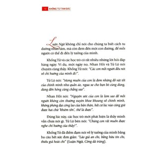 Sách Yu Dan Khổng Tử Tâm Đắc - First News