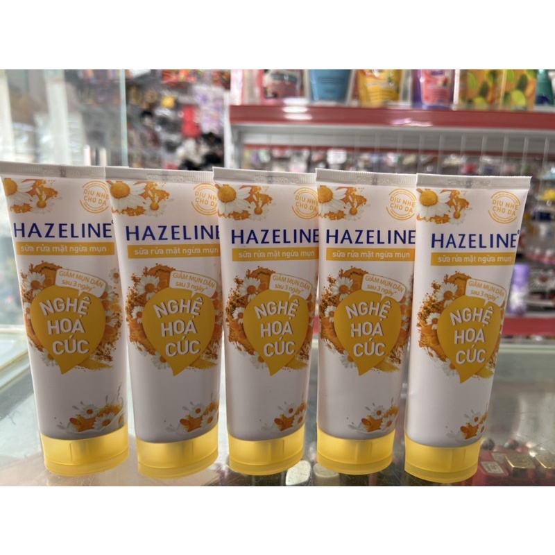 SỮA RỬA MẶT HAZELINE  NGHỆ  HOA CÚC (50G)