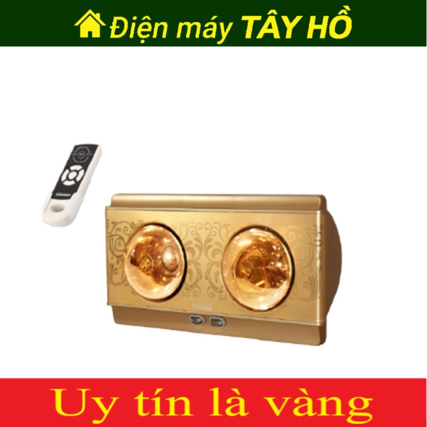 [HEIZEN| HE2BR] Đèn sưởi 2 bóng có điều khiển Heizen- HE2BR