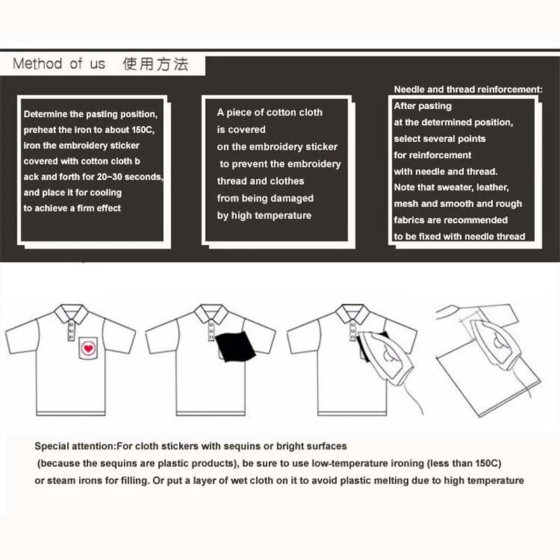 Sticker Ủi Thêu Chữ You Are Worth It