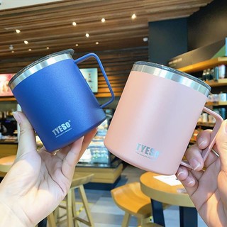 [CHÍNH HÃNG] TYESO CÓ QUAI CẦM 400ML