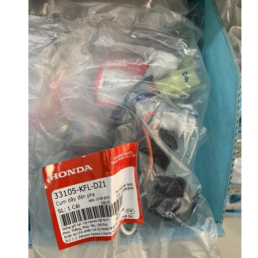 DÂY ĐIỆN ĐÈN PHA FU 1 / WAVE NHỎ ZIN CHÍNH HÃNG HONDA