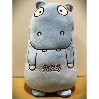 THÚ BÔNG HÀ MÃ  (QUÀ BOBBY)